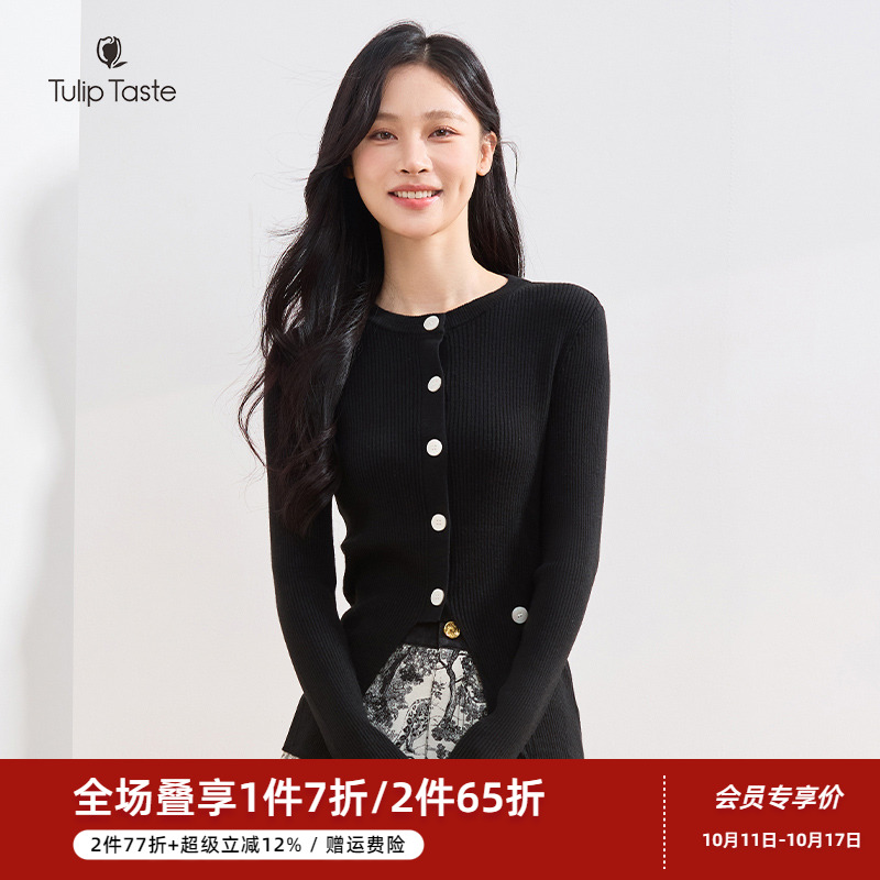 郁香菲圆领针织衫女气质通勤春季时尚修身显瘦套头羊毛线衫上衣