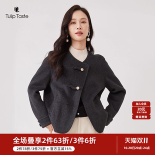 郁香菲短款 气质优雅圆领单排扣毛呢大衣 双面呢羊毛外套女冬季