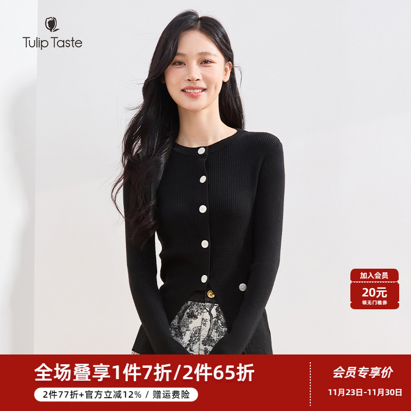 郁香菲修身圆领针织衫女