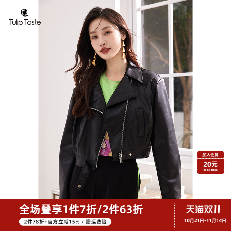 郁香菲短款pu皮衣女时尚通勤春秋百搭修身显瘦翻领机车夹克短外套
