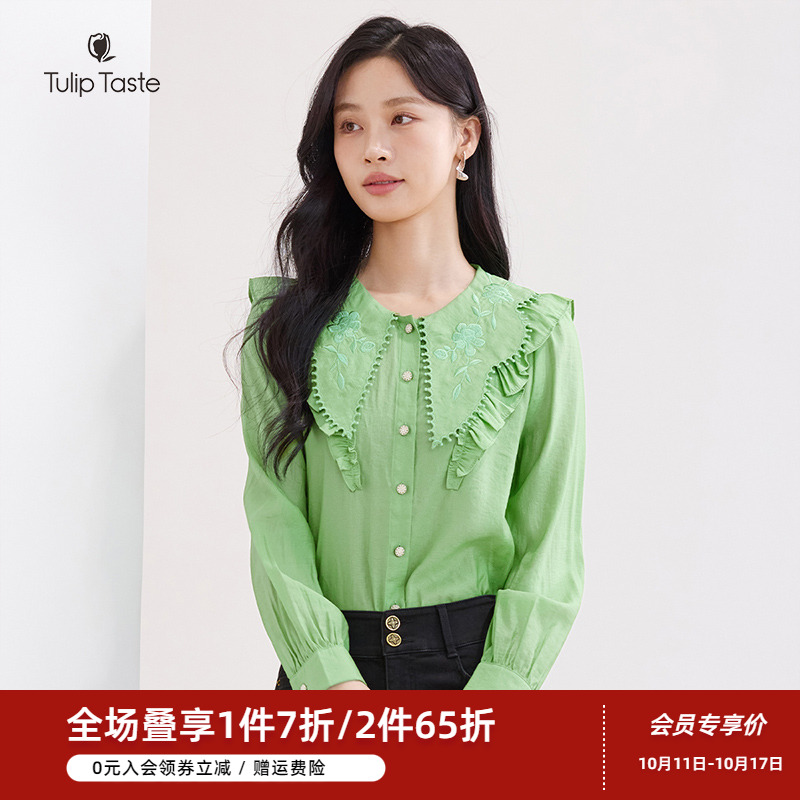 郁香菲绣花娃娃领衬衫女
