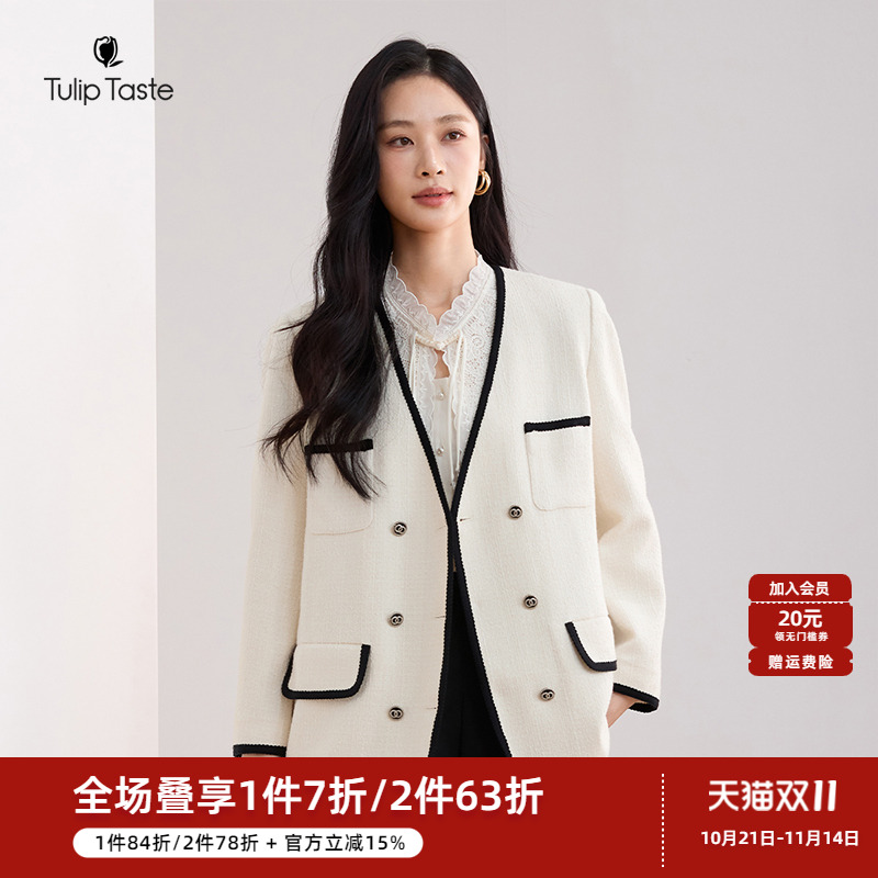 郁香菲优雅撞色小香风外套女