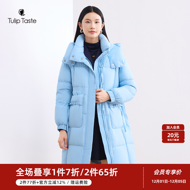 郁香菲简约连帽羽绒服女中长款