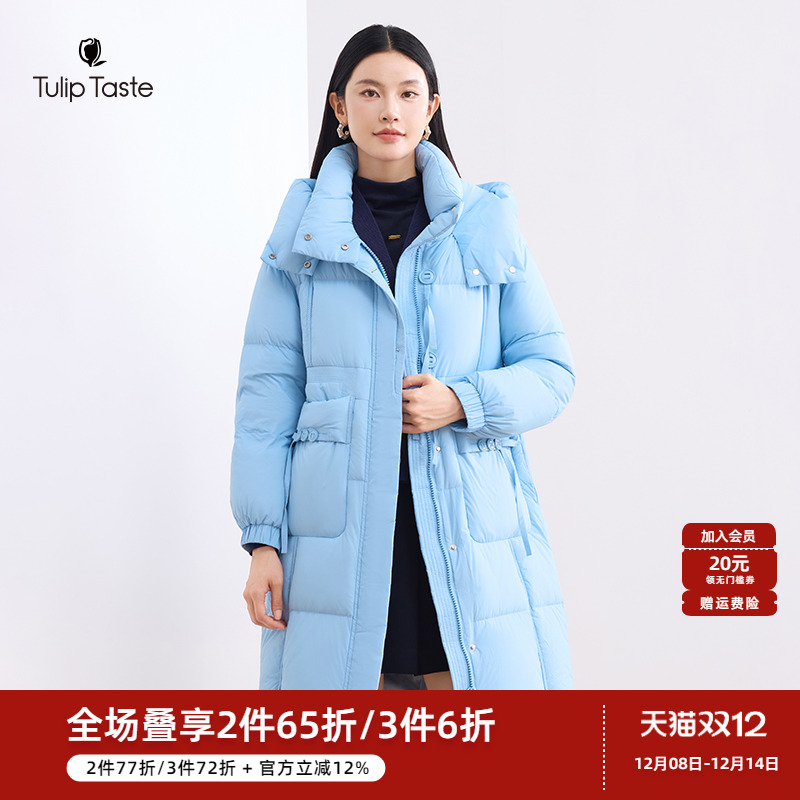 郁香菲简约连帽羽绒服女中长款