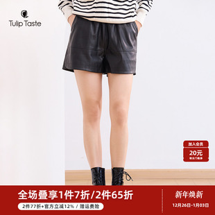 优雅松紧腰休闲裤 时尚 女气质通勤秋冬百搭直筒皮裤 郁香菲pu皮短裤