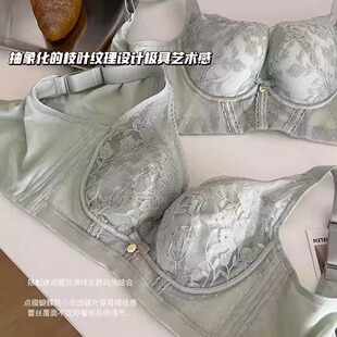 大胸显小调整型防下垂矫正全罩杯性感胸罩 院线美胸养护内衣女薄款