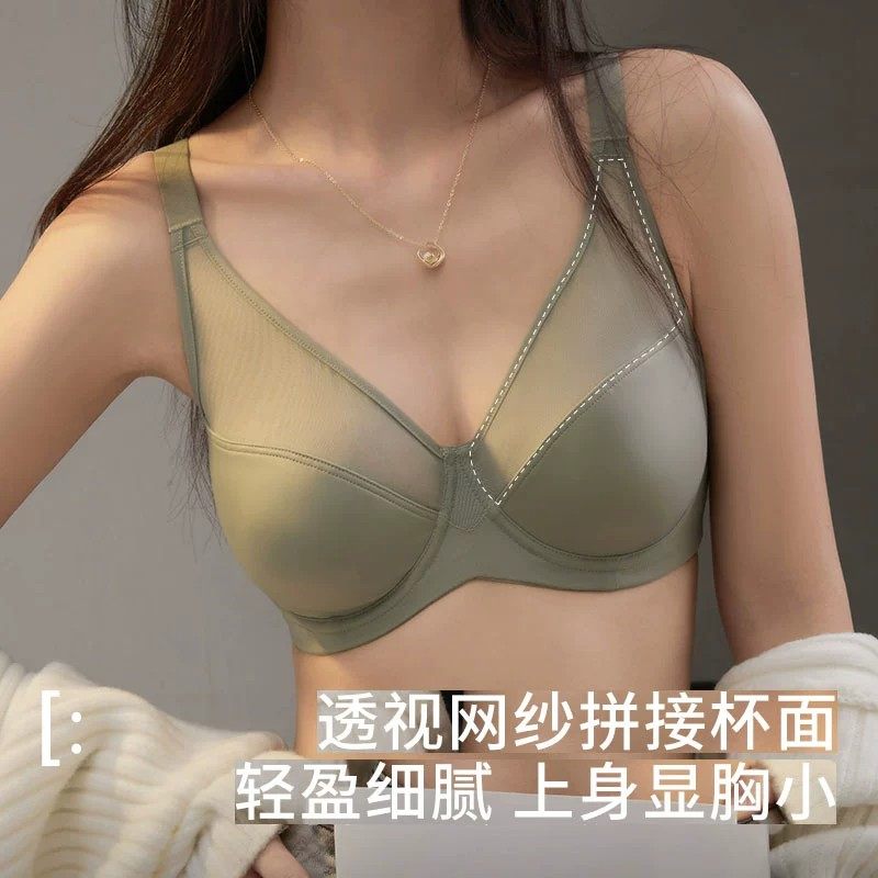 2025新款光面薄大胸显小文胸