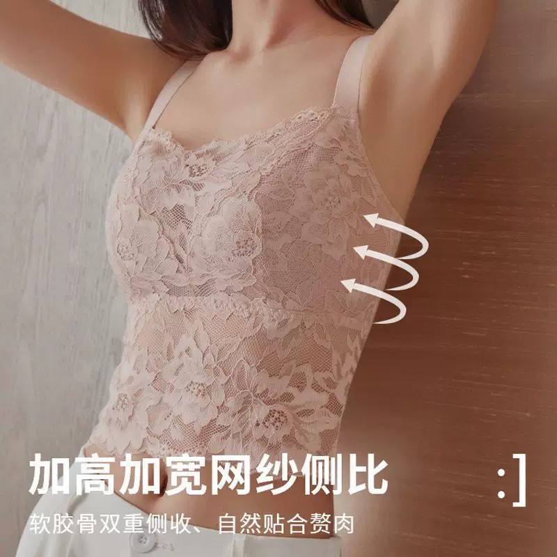 无钢圈蕾丝美背吊带文胸防下垂