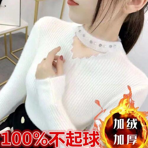 纯色V领水貂绒毛衣女秋冬修身