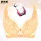 天天特价 梦芭蒂夏蕾丝超薄款 镂花美背0压迫0束缚聚拢调整型文胸女