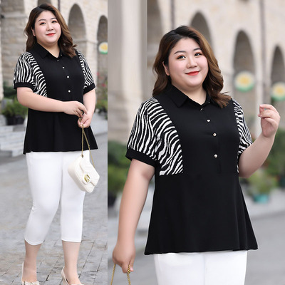 大码女装豹纹拼接雪纺衫胖妈妈200斤宽松显瘦短袖气质百搭上衣T恤