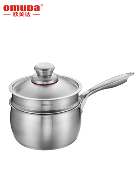欧美达德国不锈钢奶锅304加厚18cm不粘小汤锅煮面热奶锅婴儿辅食