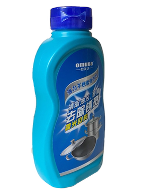 欧美达强力不锈钢洁净液
