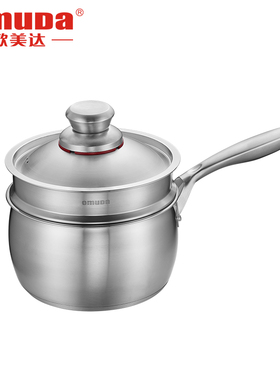 欧美达德国不锈钢奶锅304加厚18cm不粘小汤锅煮面热奶锅婴儿辅食
