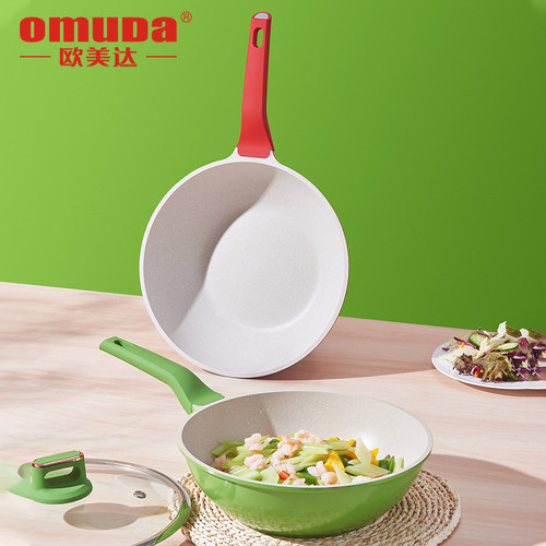 欧美达不粘锅电磁炉通用