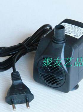 220V冷风机水泵扬程1.6米/15-16W