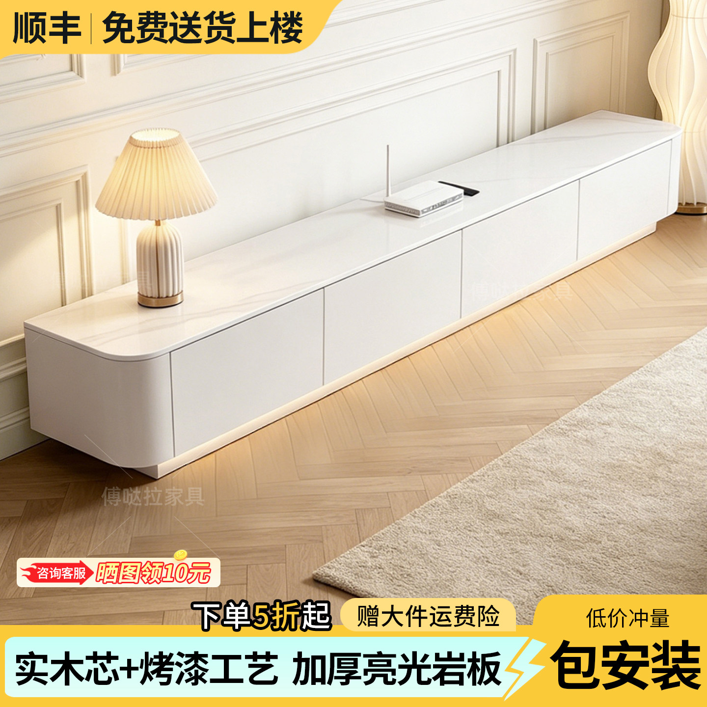 实木生态板电视柜客厅2026新款茶几组合奶油风落地柜岩板电视机柜