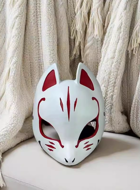 万圣节圣诞节女神异闻录Peron 喜多川佑介cos化妆舞会派对面具