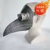 Товары от 美术工艺