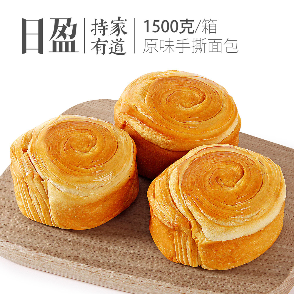 日盈手撕面包整箱早餐吐司速食糕点零食充饥办公夜宵小吃休闲食品