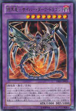 广州童梦正版日文游戏王