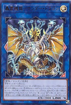 广州童梦正版日文游戏王