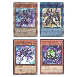 童梦正版日文游戏王1208连接栗备份员协心代码语者火灵天星QCSER