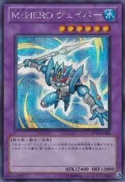 广州童梦正版日文英文游戏王散卡假面英雄雾水ser银碎/sr