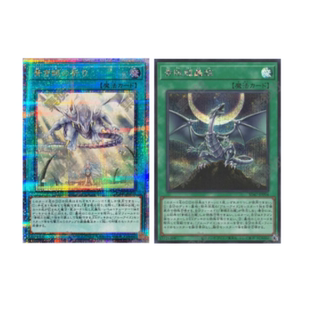 广州童梦正版日文游戏王SD47青色眼睛的祈祷青眼龙轰临 QCSER