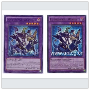 广州童梦正版日文英文简中游戏王QCAC神影依 米德拉什R/SER现货