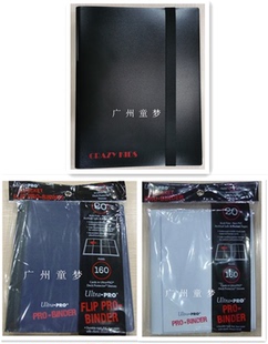 广州童梦正版进口4格和9格牌本侧插卡本UP 和CK现货