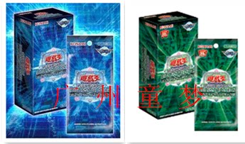 游戏王LVP123全新盒正版