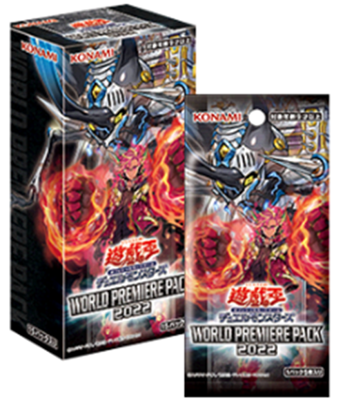 广州童梦正版日文游戏王