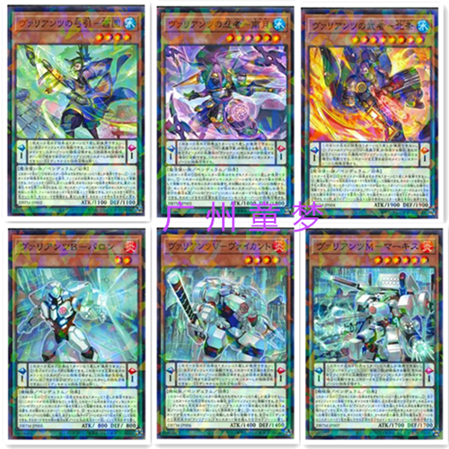 广州童梦正版日文英文游戏王SP16散卡群豪之弓引 N 现货