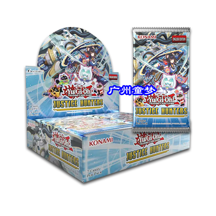 广州童梦英文游戏王欧版 Justice Hunters JUSH SP21 补充包