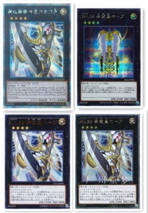 广州童梦正版日文英文简中QCAC游戏王卡No.39希望皇霍普UR/SR/ESR