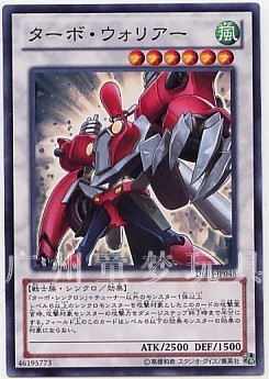 广州童梦玩具正版日文英文游戏王卡涡轮战士N平卡UR金闪UTR