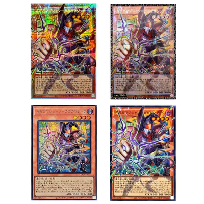 广州童梦正版日文游戏王LOCH我我我魔术师-我我我魔导UR/SER/PSER