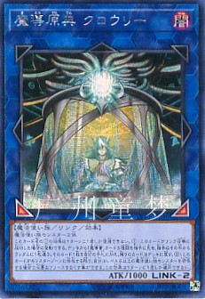 英文克劳利游戏王现货