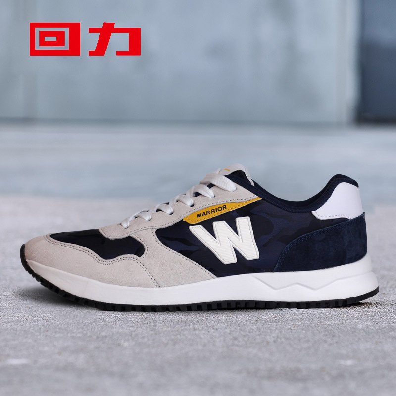 Warrior Men's canvas shoes 2022 Spring new pattern ventilation Low soft sole Retro gym shoes student Casual shoesin the Sports shoes new , Canvas shoes  category - from Buy2taobao.com to provide professional Taobao agent buy service