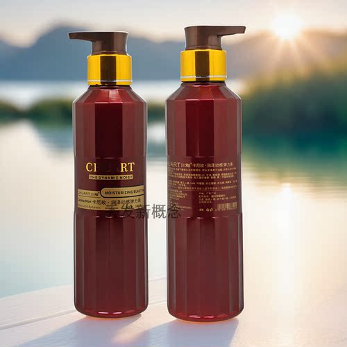 川雅卡尼玫润泽动感弹力素女士清香护卷发软定型护卷防毛躁弹簧素