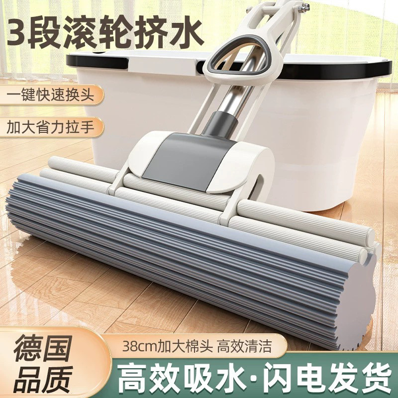 胶棉拖把头免手洗家用新款一拖净