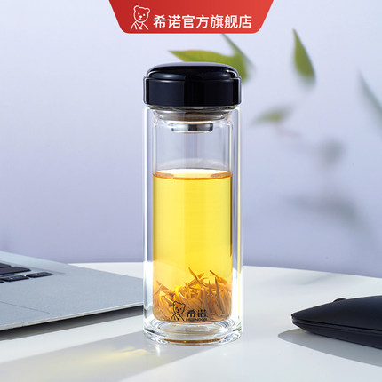 希诺玻璃杯家用时尚杯盖高档便携