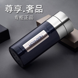 希诺保温杯正品 不锈钢真空泡茶杯子高档礼品男女士茶水杯可印字