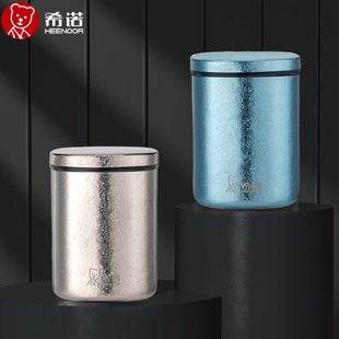 希诺纯钛茶叶罐茶叶盒食品级家用储物罐密封罐