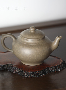 云雅 宜兴紫砂壶纯手工 原矿青段泥 茶具泡茶壶 250ml 笑樱紫砂壶