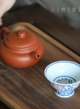 云雅 紫砂壶半手工中式茶壶茶具原矿大红袍仿古160cc顾杏娟紫砂壶