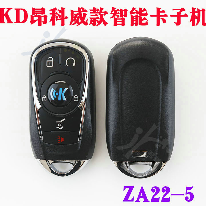 KD智能卡子机ZA22-5键昂科威款