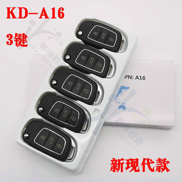 KDX1子机 A16子机 KD生成式子机 新款子机KD600子机新品
