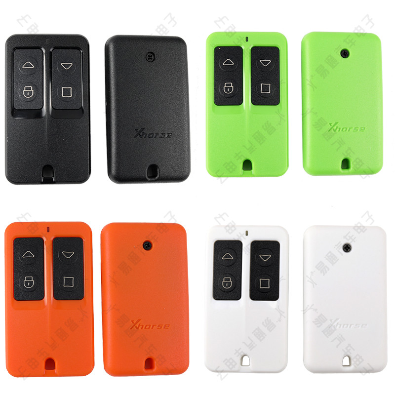 VVDI阿福迪对考不分频分体子机